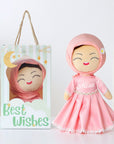 My Hijab Doll - Personalized Talking Quran Doll