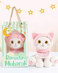 Little Muezza - Personalized Talking Quran Cat