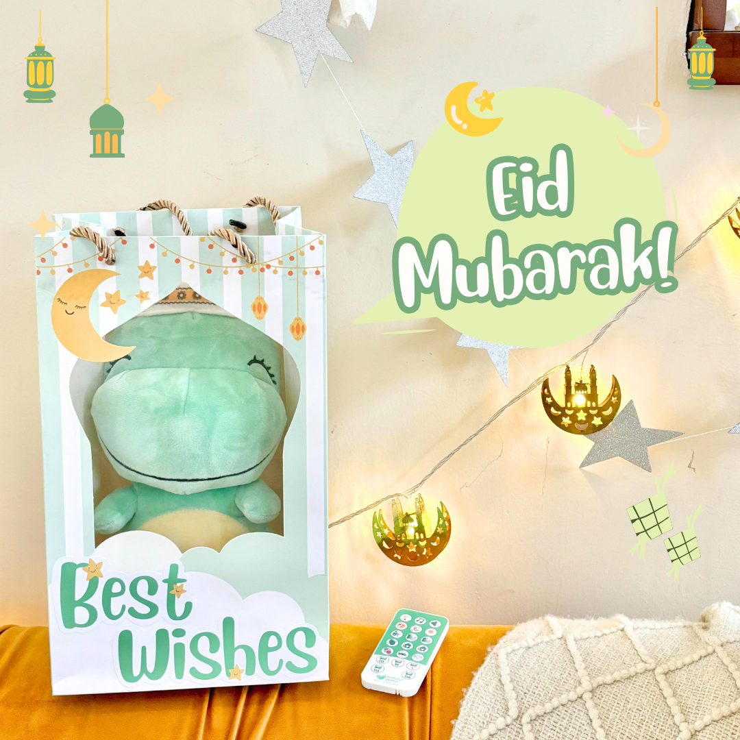 Little Saeed - Personalized Talking Quran Dinosaur